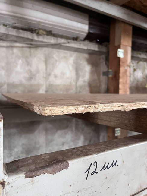 ОСП (OSB) - ориентированно-стружечная плита 1250х2500мм