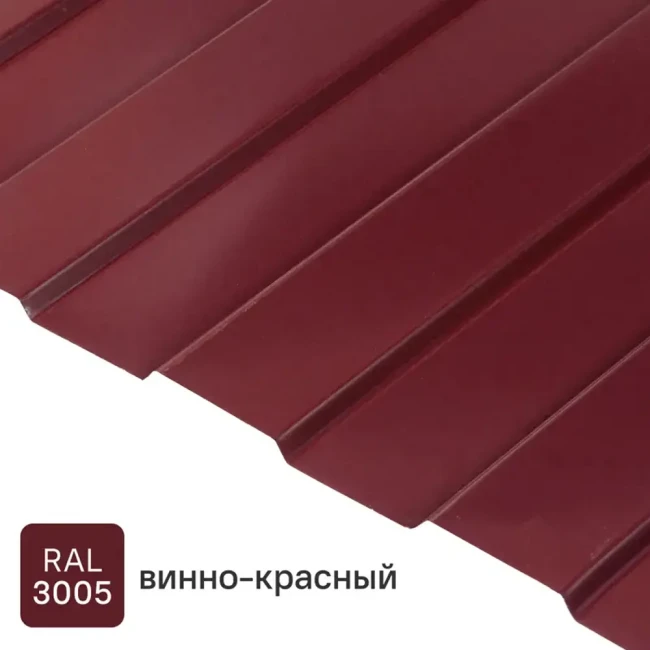 Профлист С-8 1150/1200