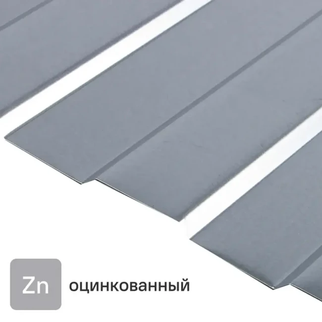 Профлист С-8 1150/1200