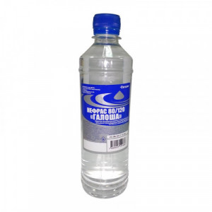 Нефрас "Галоша"