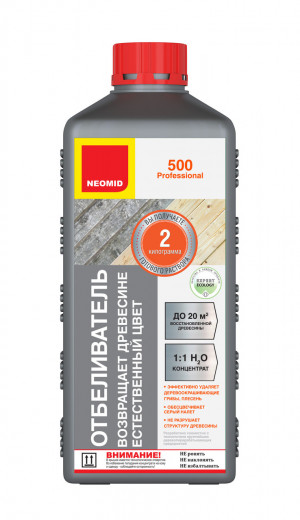 Отбеливатель НЕОМИД д/древесины 1кг