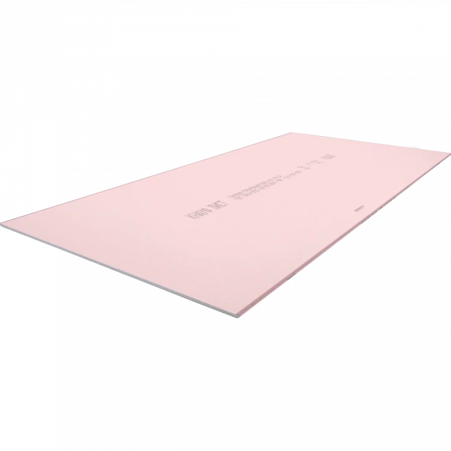 Гипсокартон огнестойкий Кнауф 12.5 мм