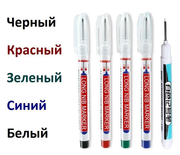 Маркер строительный тонкий разметочный с длинным наконечником