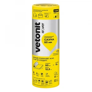 Утеплитель Vetonit (Isover) Сауна рулон 50х1200х12500 мм  15 м²  