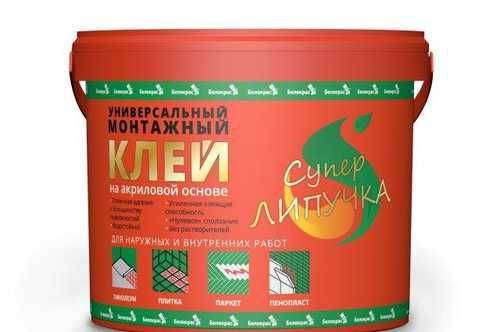 Клей ЭВЕКС универсальный супер-липучка 