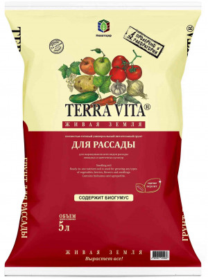 Грунт для рассады Живая Земля TERRA VITA   5л