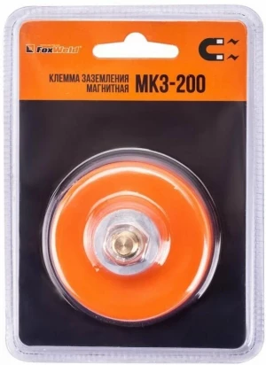 Клема заземления магнитная 200