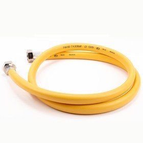 Шланг газовый с гайками (5м)