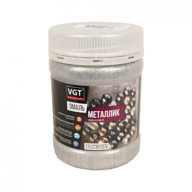 Эмаль акриловая универсальная ВД-АК-1179 ВГТ