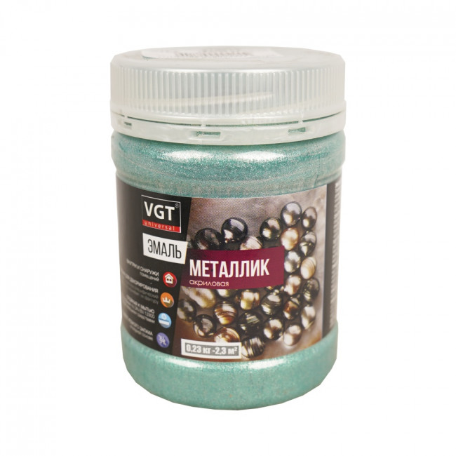 Эмаль акриловая универсальная ВД-АК-1179 ВГТ