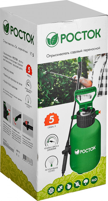 Опрыскиватель РОСТОК RT-5 переносной 5л 