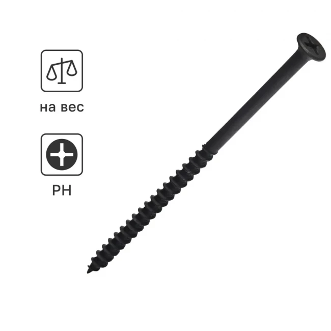 Саморез чёрный по дереву