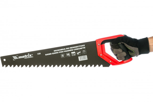 Ножовка по пенобетону защитное покрытие твердосплавные напайки на зубья, 2-х комп. рук-ка Matrix