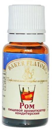 Ароматизатор "Ром"