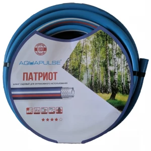 Шланг 3-слойный армированный 1/2" 30м  АР ПАТРИОТ AQUAPULSE