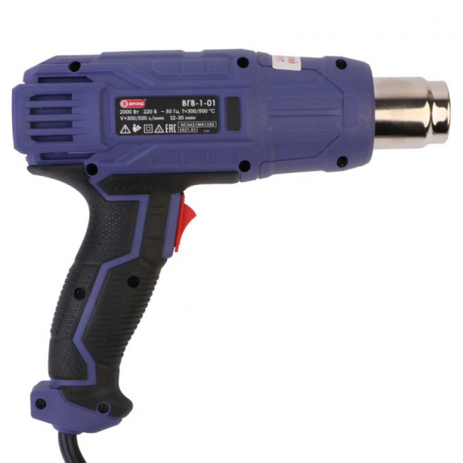 Фен технический Диолд ВГВ-1-01