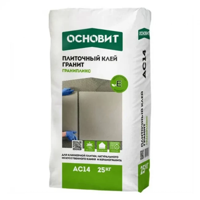 Плиточный клей ОСНОВИТ Гранипликс АС 14 У  
