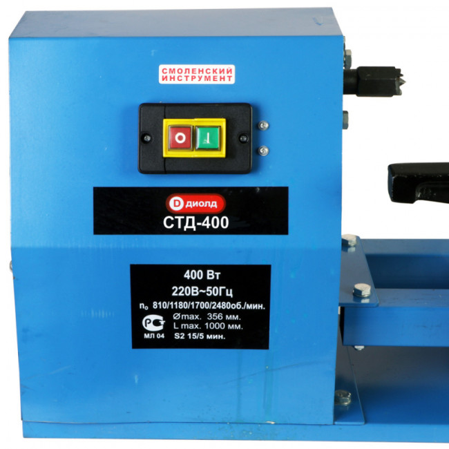 Деревообрабатывающий станок Диолд СТД-400