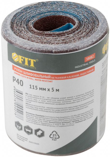 Шлифовальный рулон на тканевой основе FIT