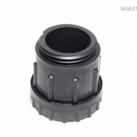 Опора регулируемая